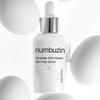 NUMBUZIN №4 Cica Cera-Full Увлажняющая сыворотка-яйцо для гладкости кожи 30 мл