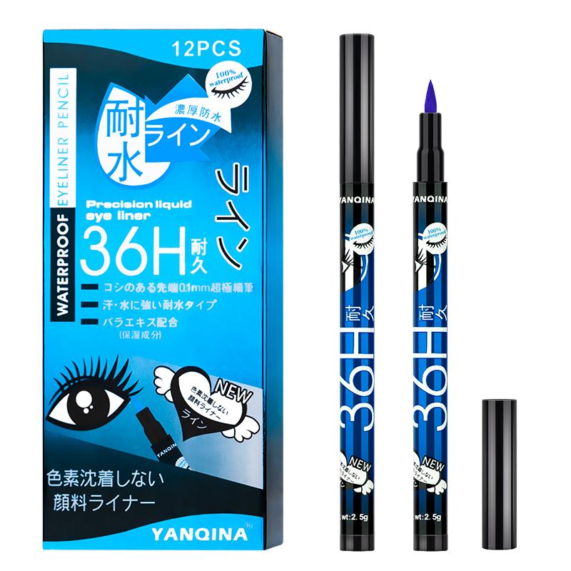 YQN 36H Черная водостойкая жидкая подводка для глаз Make Up Beauty Стойкая подводка для глаз Карандаш для макияжа