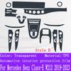 For Mercedes Benz Class-E W213  Car Interior Center Console Transparent TPU Protective Film Anti-scratch Repair Film