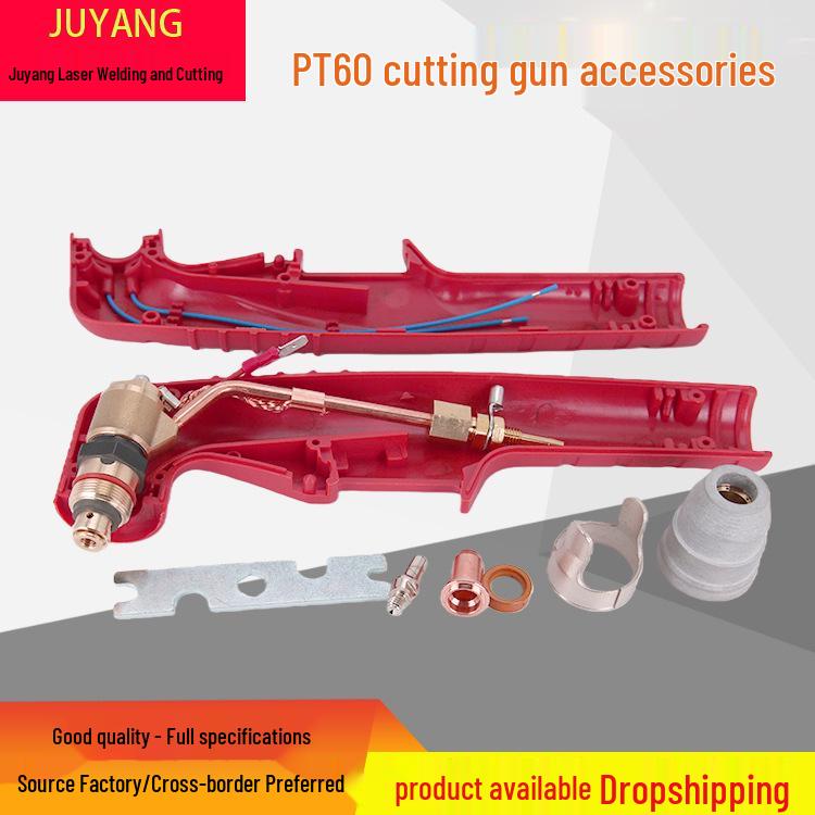 Сопло и электрод для плазменного резака PT60 для горелки IPT60/PTM60