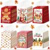 Christmas Gingerbread Party Favor Bags Festive Gingerbread Men,Merry Christmas Designs Sturdy Paper Treat Bags with Handles,Candy,Xmas Gifts,