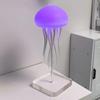 Floating Jellyfish Lamp Voice And Sound Activated Night Light USB Rechargeable Color Changing Ocean Mood Light for Bedroom Decor