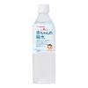 Baby Chagwan Baby's Pure (MW3) 500ml