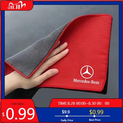 GLC GLB Замшевое Автомобильное Полотенце с Логотипом Микрофибра Очищающая Сушащая Тряпка для Mercedes Benz AMG W203 W206 W220 W205 W211 W212 W201 W210