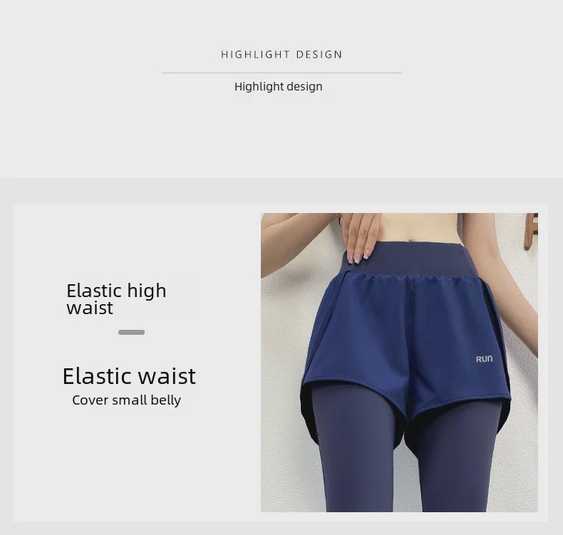 Женские штаны для йоги с высокой талией - Подтяжка бедер, эластичные леггинсы для фитнеса и бега, имитация спортивной одежды из двух частей