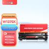 Совместимые черные картриджи HP W1370A / 137A и порошок для заправки