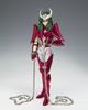 TAMASHII NATIONS Saint Cloth Myth Andromeda Shun Bronze (Final Cloth)