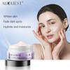 AUQUEST Glowing Cream Питательный и осветляющий увлажняющий эссенционный крем для лица с тонкими линиями