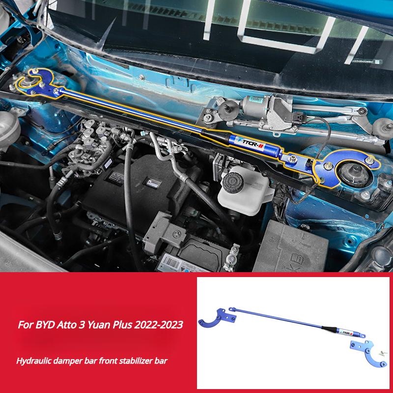 Для BYD Atto 3 юаня Plus 2024-2024 Аксессуары Система подвески Усиление шасси Гидравлический амортизатор Штанга передней стойки