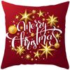 Чехол на рождественскую подушку для дивана, спальни, новогоднего домашнего декора, веселого праздничного подарка, 45x45 см