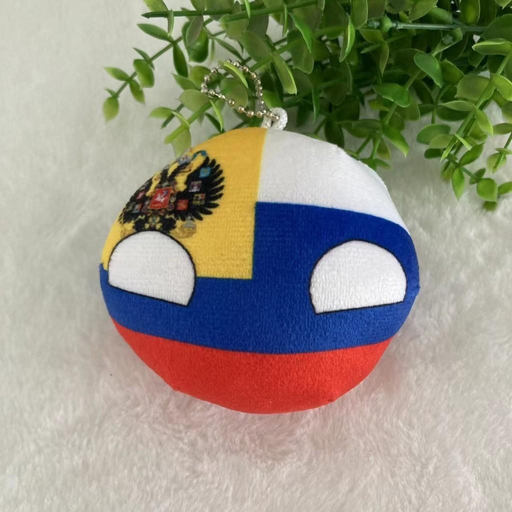 Пушистый кристальный супермягкий плюшевый брелок с флагом Аргентины, оптом 10 см