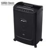 GOLDEN GD-C7159 Commercial Paper Shredder CN plug (adapter included)