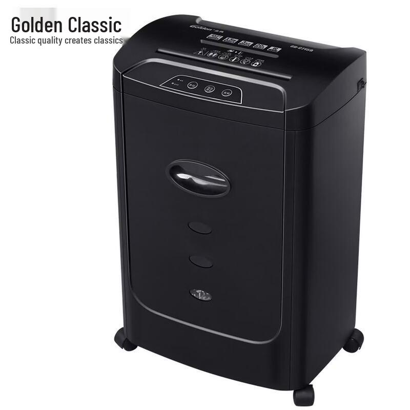 GOLDEN GD-C7159 Commercial Paper Shredder CN plug (adapter included)