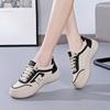 Кроссовки женские новые весенние и осенние легкие кроссовки студенческие универсальные повседневные туфли кожаные кроссовки студенческие
