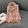 Cashmere Retro Dotted Line Plaid Scarf Men's and Women's Atmosphere Scarf Cold-proof and Warm Shawl
