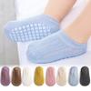 Детские носки Мягкий гребенной хлопок Носки для малышей Нескользящие Противоскользящие Новорожденные Силиконовая подошва Детские Домашние Сетчатые Тонкие Летние Однотонные Носки