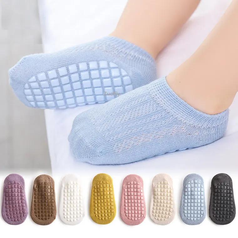 Детские носки Мягкий гребенной хлопок Носки для малышей Нескользящие Противоскользящие Новорожденные Силиконовая подошва Детские Домашние Сетчатые Тонкие Летние Однотонные Носки