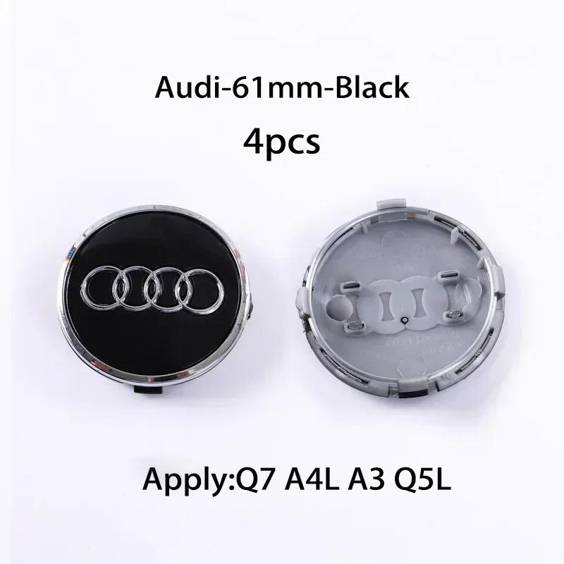 Hub Caps Hot New 2025 For qaz23 4pcs 60mm 61mm 68mm 69mm qaz23 Hub Caps Car Wheel Center Caps For qaz23 A1 A2 A3 A4 A5 A6 A7 A8