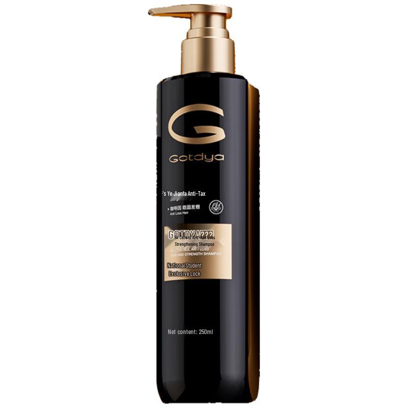 Gaotiya Arborvitae Anti-Hair Loss & Strengthening Shampoo