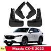 Mud Flaps For Mazda CX 5 CX5 2022 Splash Guards Fender MudFlaps Front Rear Mudguards Car