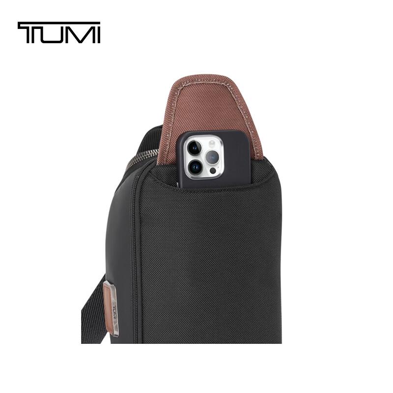 TUMI ALPHA BRAVO Men's Chest Bag
