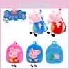 Adorable Peppa Pig 3d Plush Backpack For Kids Soft And Super Cute