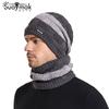 Cross-border New Knitted Pullover Hat Scarf Two-piece Winter Warm Ear Protection Men's and Women's Same Wool Hat