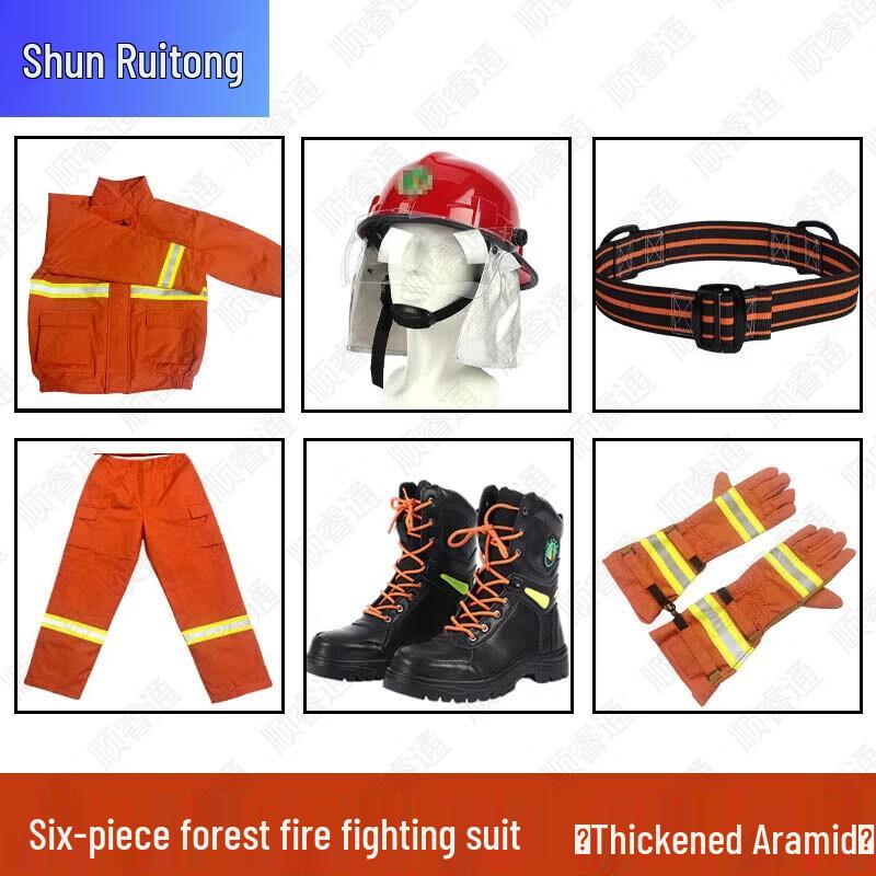 Shunruitong Профессиональное оборудование для пожаротушения и спасения