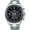 SBPY167 (SEIKO SELECTION S Series Solar Chronograph Metal Band Men's) Round Watch Silver