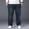 Новое поступление мужских джинсов больших размеров: Брюки деловые стрейч с высокой посадкой, свободного прямого кроя