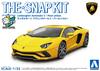 Aoshima Bunka Kyozai The Snap Kit Series Lamborghini Aventador S Pearl Yellow Plastic Model Kit Co., Ltd. (AOSHIMA) 1/32 Pre-colored 12-B
