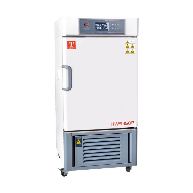 HWS Upgraded Series Constant Temperature and Humidity Laboratory Incubator