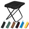 Qboo Folding Outdoor Camping Chair 6 Folding Folding Camping Mini Black Chair, Chair, "Light Durable" Colors, Chair, Chair, Compact, Chair, Size,