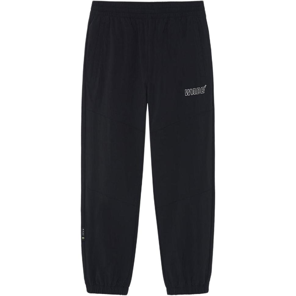 Мужские спортивные брюки Li Ning Wade Series с однотонным логотипом, эластичным поясом и манжетами, черные AKXSB93-1