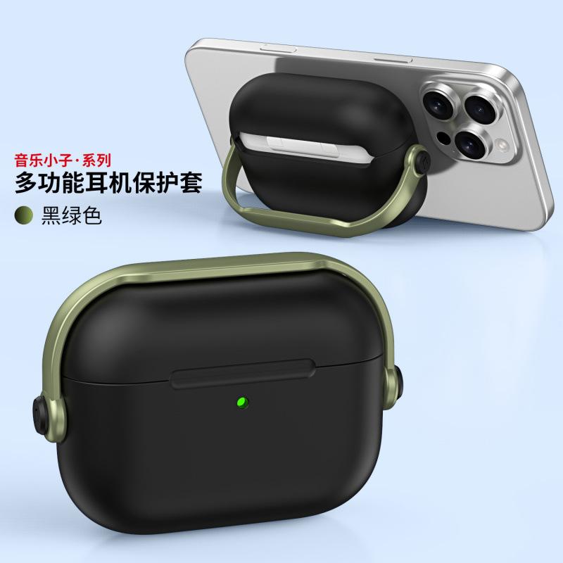 Подставка-держатель для мобильного телефона Чехол для Airpods Pro 3(2025) и Чехол для наушников Airpods 4 ANC 3 2 1 Ударопрочный Защитный