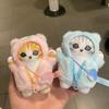 Плюшевый брелок Mofusand Twin Stars с карманом на молнии для детских подарков