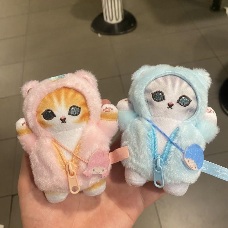 Плюшевый брелок Mofusand Twin Stars с карманом на молнии для детских подарков