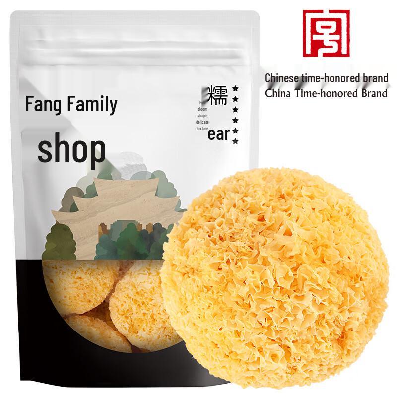 Клейкий белый гриб Фан Цзя Пу Цзы (2-Pack)