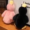 Soft Huggable Duck Plush Toy Fluffy Duck Stuffed Animal Toy  Birthday Parties