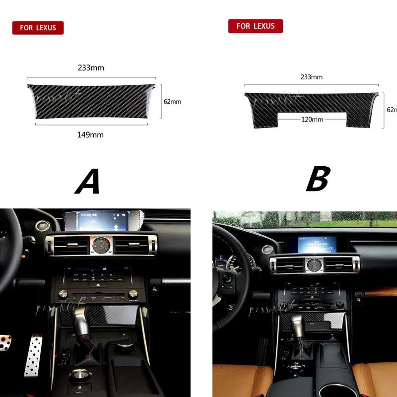 Carbon Fiber Entral Control Circle Car Sticker 3D for Lexus IS250 300H Auto Interior Decoration Car Styling Accessories