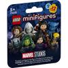 LEGO Мини-фигурка LEGO Mini Figure Marvel Series 2 71039 36 деталей игрушечный блок подарок американские комиксы супер герой приключения мальчики девочки 5 лет ~