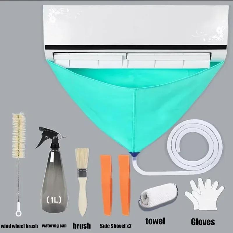 Split Air Conditioner Cleaning Kit Waterproof Drain Cover Washing Air Conditioner Clean Bag Ac Aircon Cleaner Set Cleaning Tool