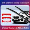 High-End Silent Silicone Wiper Blade for Corolla Rui Fang: Universal Three-Section Design