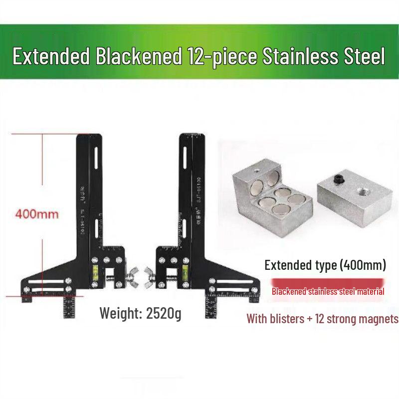 Elevator Guide Rail Caliper Alignment Tool.