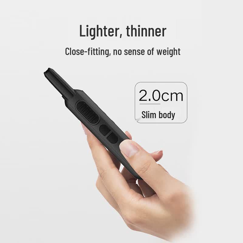 UNIKOO MAX4.0 Professional Two-Way Radio Twin Pack (CN version)