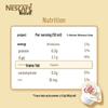 Nestle Ароматный сливочный заменитель кофе и чая