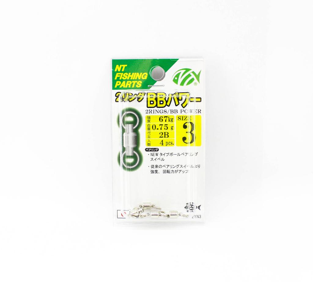 NT Шарикоподшипник Power Swivel BB с 2 кольцами, размер 3 (5130)