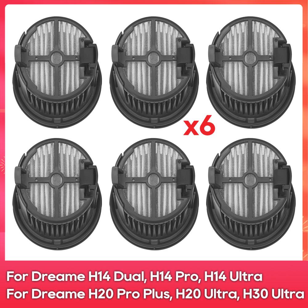 Подходит для ( Dreame H14 Dual, H14 Pro, H14 Ultra, H14, H20 Pro Plus, H20 Ultra, H30 Ultra ) Деталь Аксессуар Основная роликовая щетка Фильтр