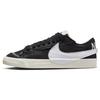 Blazer Low '77 Jumbo Черный Белый Ж - FD9858-001