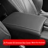 Коврик-чехол на крышку подлокотника Lexus ES200/300 для RX350h/NX, элемент декора салона